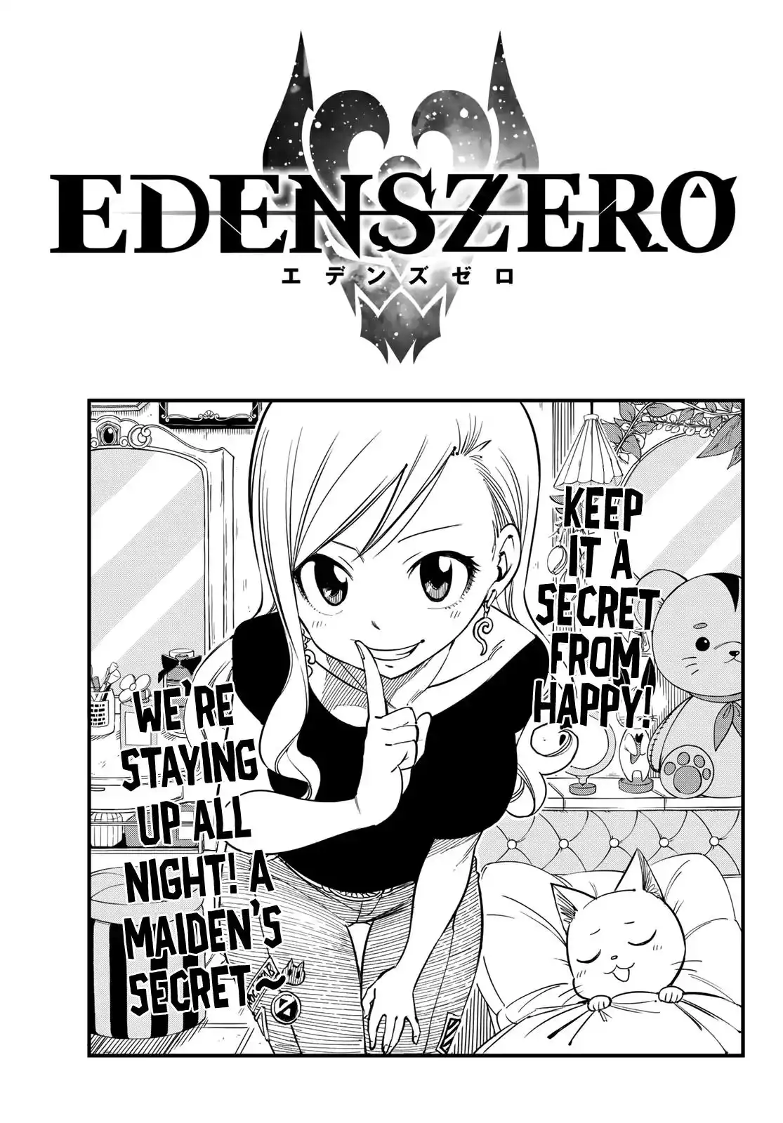 Eden's Zero Chapter 33 1